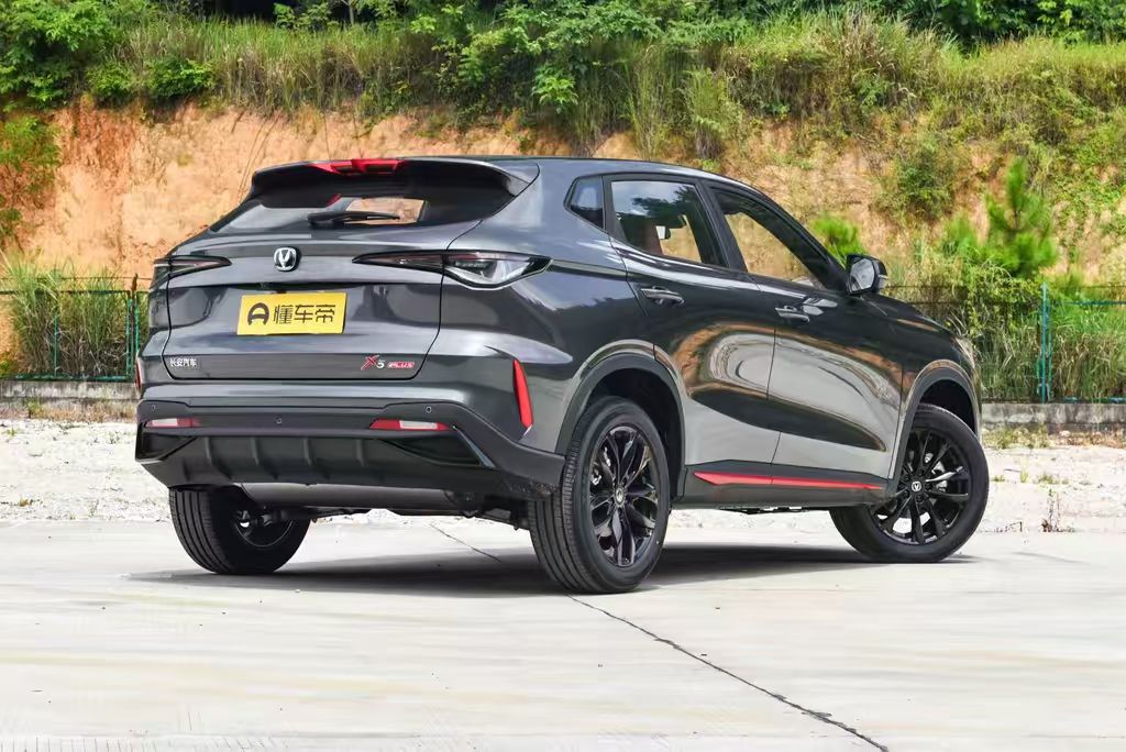 Changan X5 Plus 2026 - photo 7